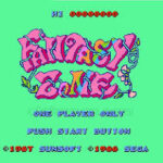 ファンタジーゾーン: カラフルな世界でのシューティング体験