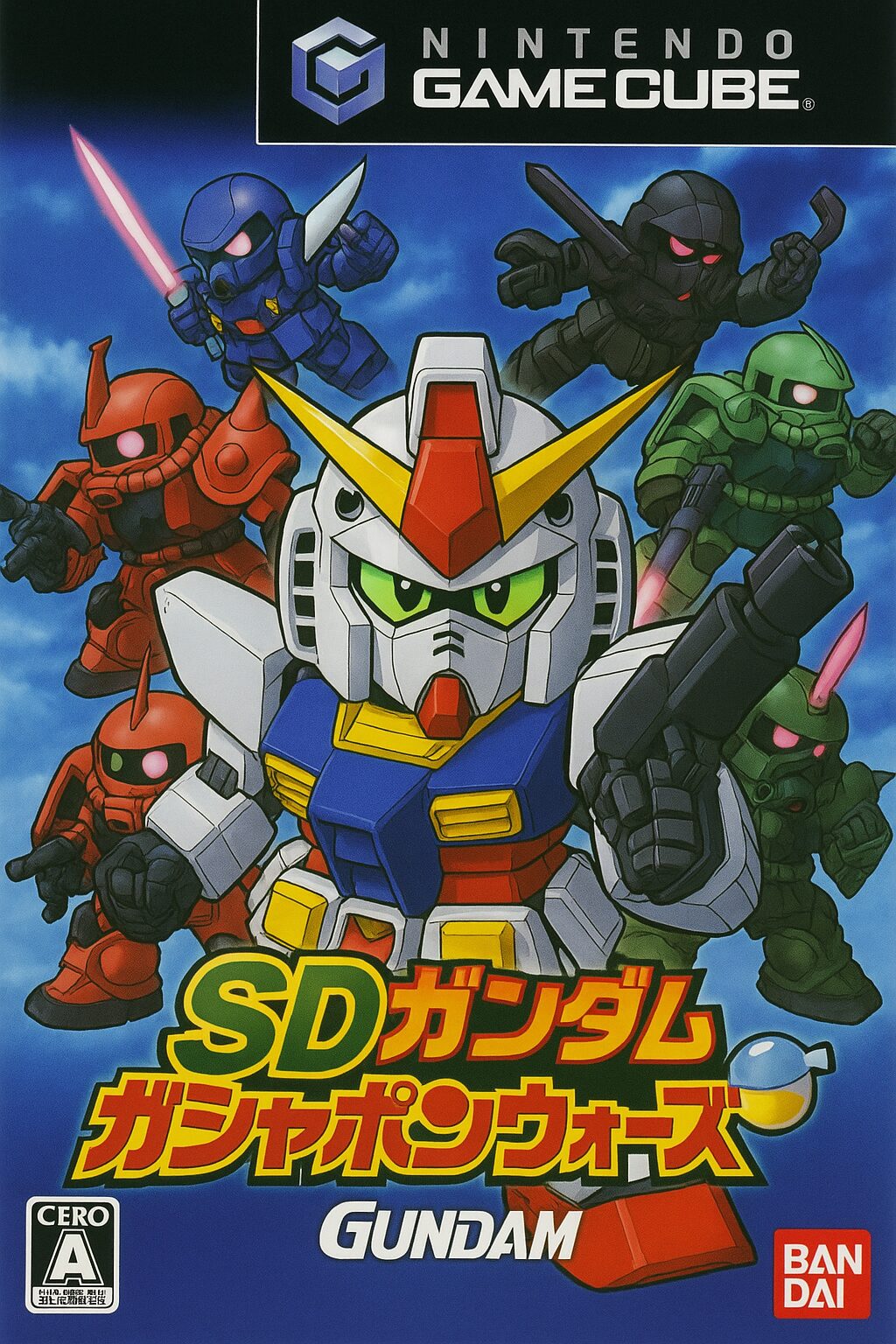 SDガンダム ガシャポンウォーズで巡るシミュレーションの旅