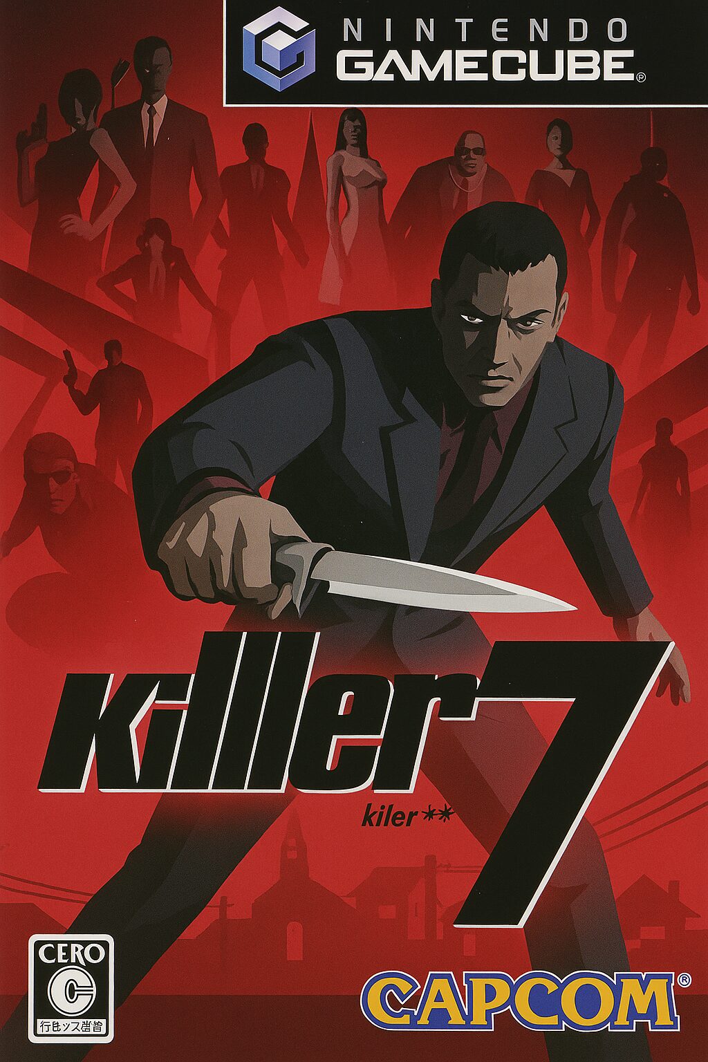 伝説のゲーム『killer7』の魅力を大解剖！その世界観とゲームシステムに迫る