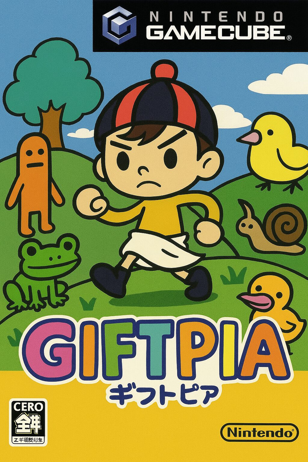 オルタナティブRPG『ギフトピア』の魅力を探る